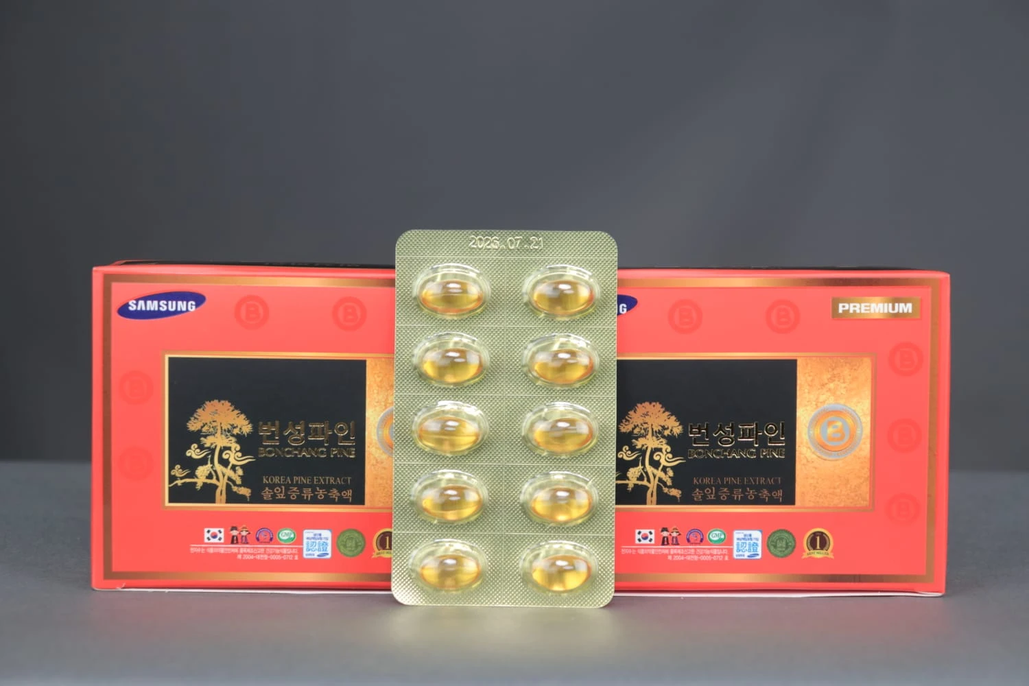 Product