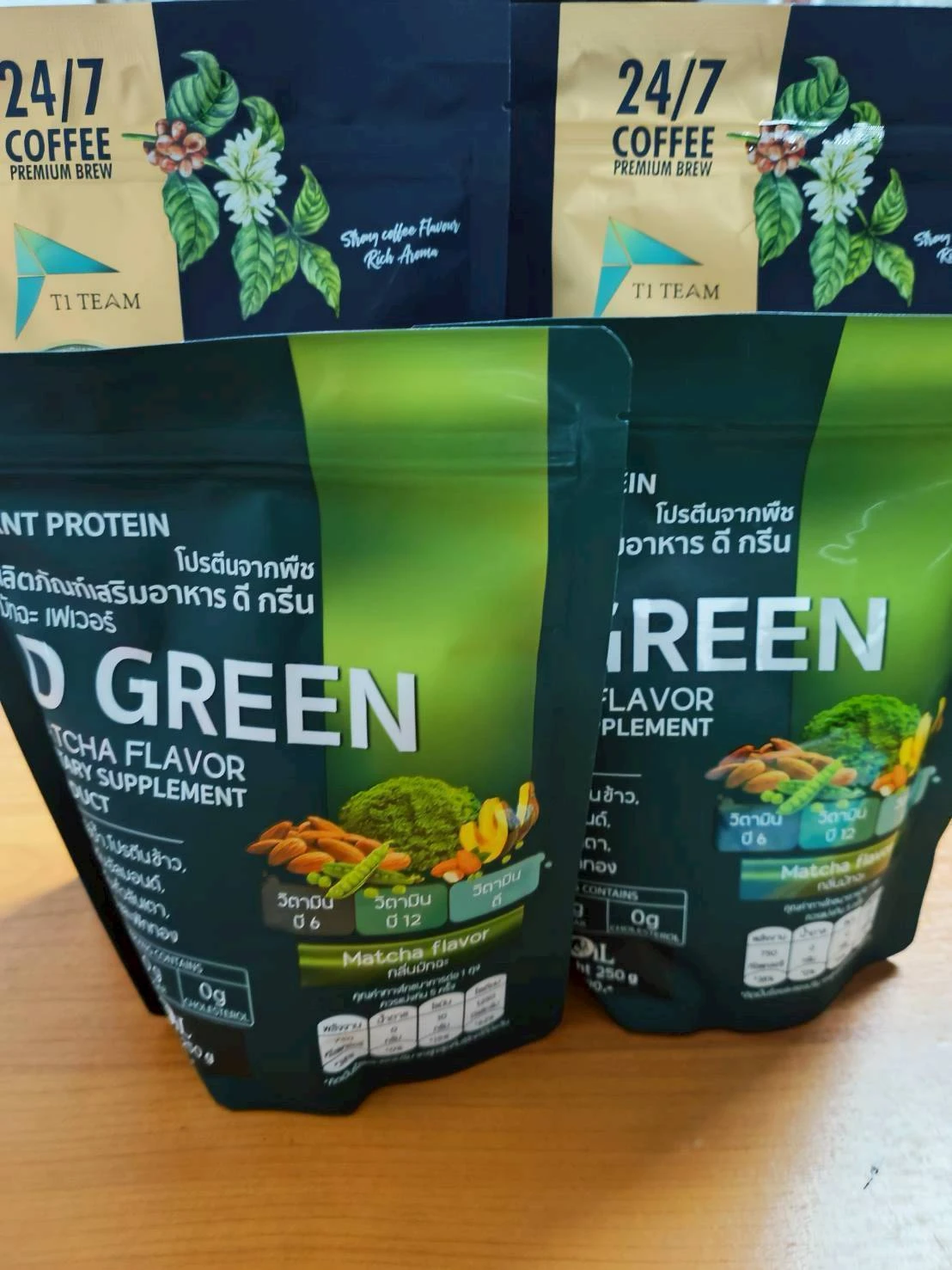 Product